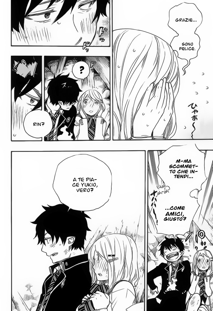 Read Ao no Exorcist IT Manga Online