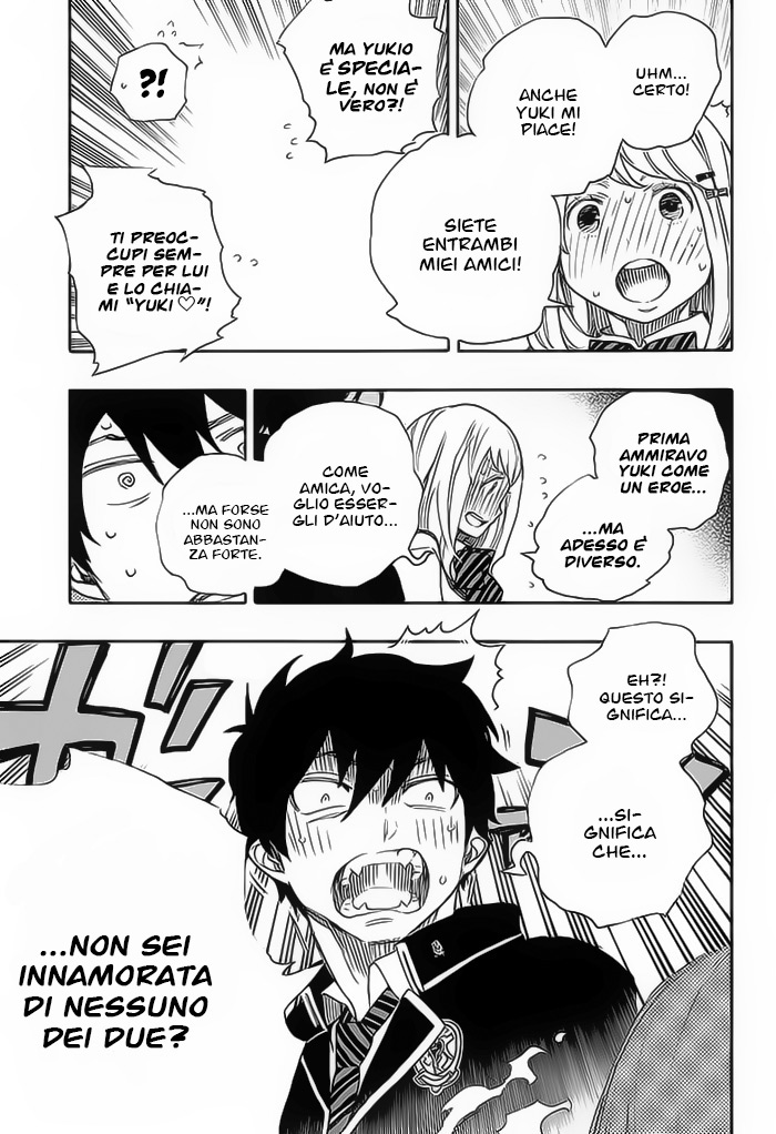 Read Ao no Exorcist IT Manga Online