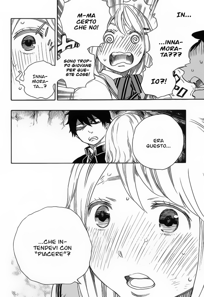 Read Ao no Exorcist IT Manga Online