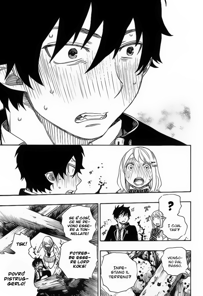 Read Ao no Exorcist IT Manga Online