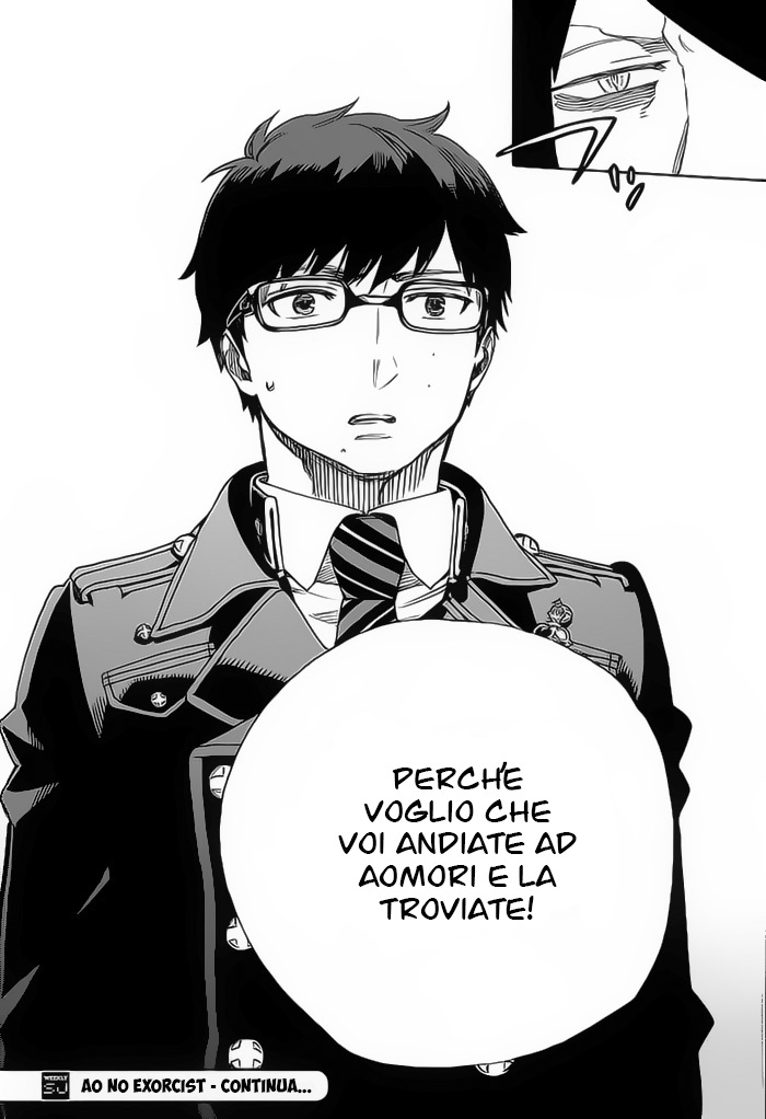 Read Ao no Exorcist IT Manga Online