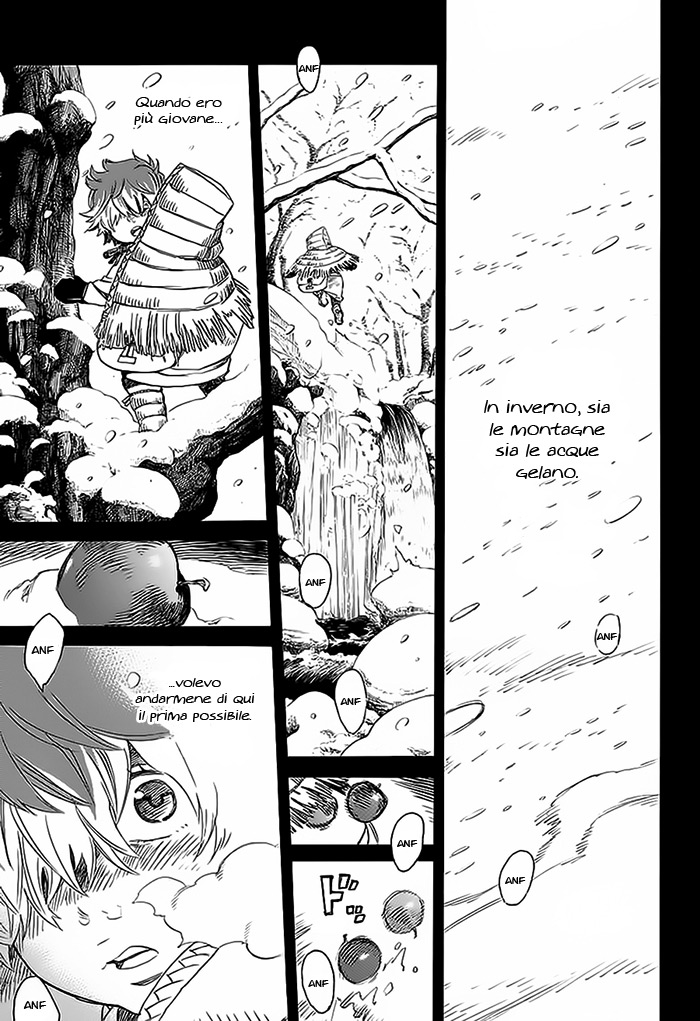 Read Ao no Exorcist IT Manga Online