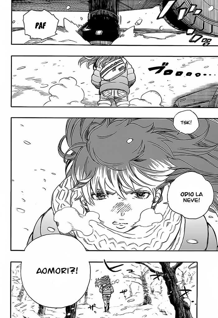 Read Ao no Exorcist IT Manga Online