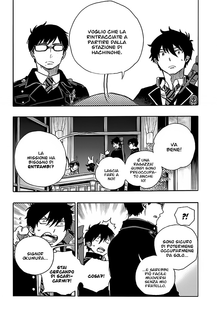 Read Ao no Exorcist IT Manga Online