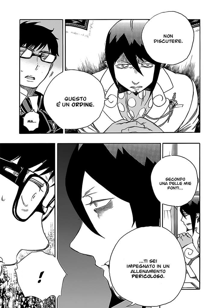 Read Ao no Exorcist IT Manga Online