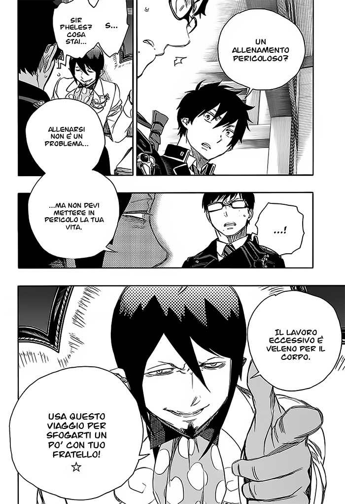 Read Ao no Exorcist IT Manga Online