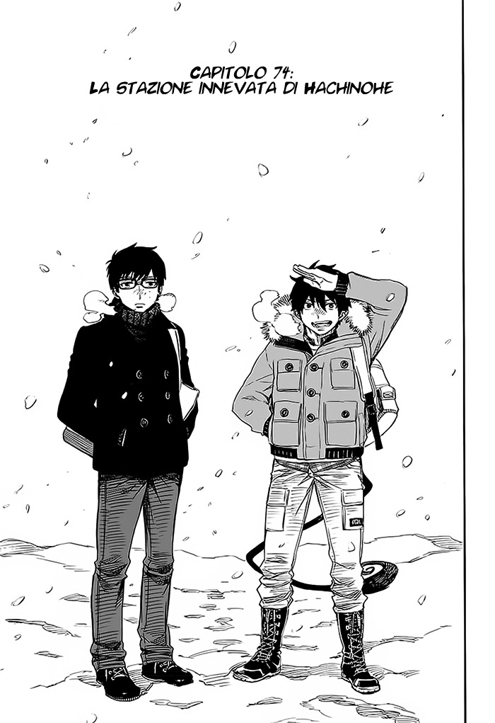 Read Ao no Exorcist IT Manga Online