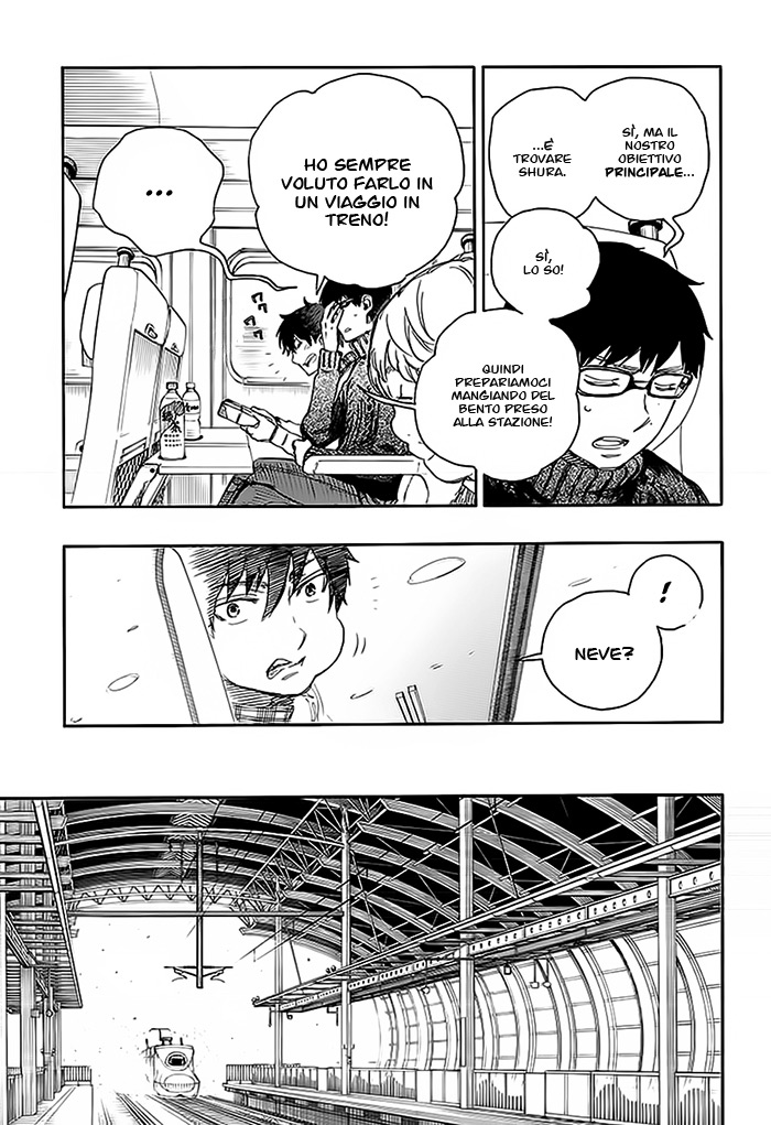 Read Ao no Exorcist IT Manga Online