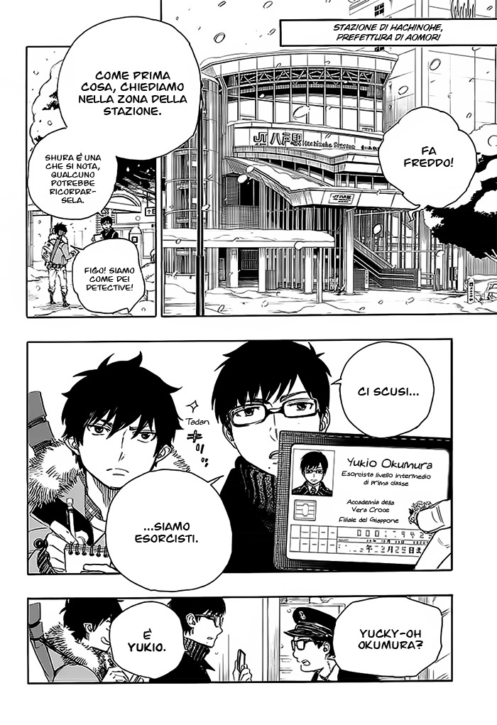 Read Ao no Exorcist IT Manga Online