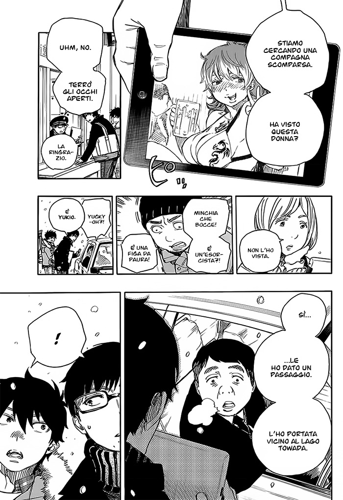 Read Ao no Exorcist IT Manga Online