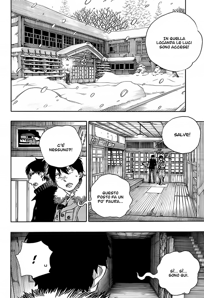 Read Ao no Exorcist IT Manga Online