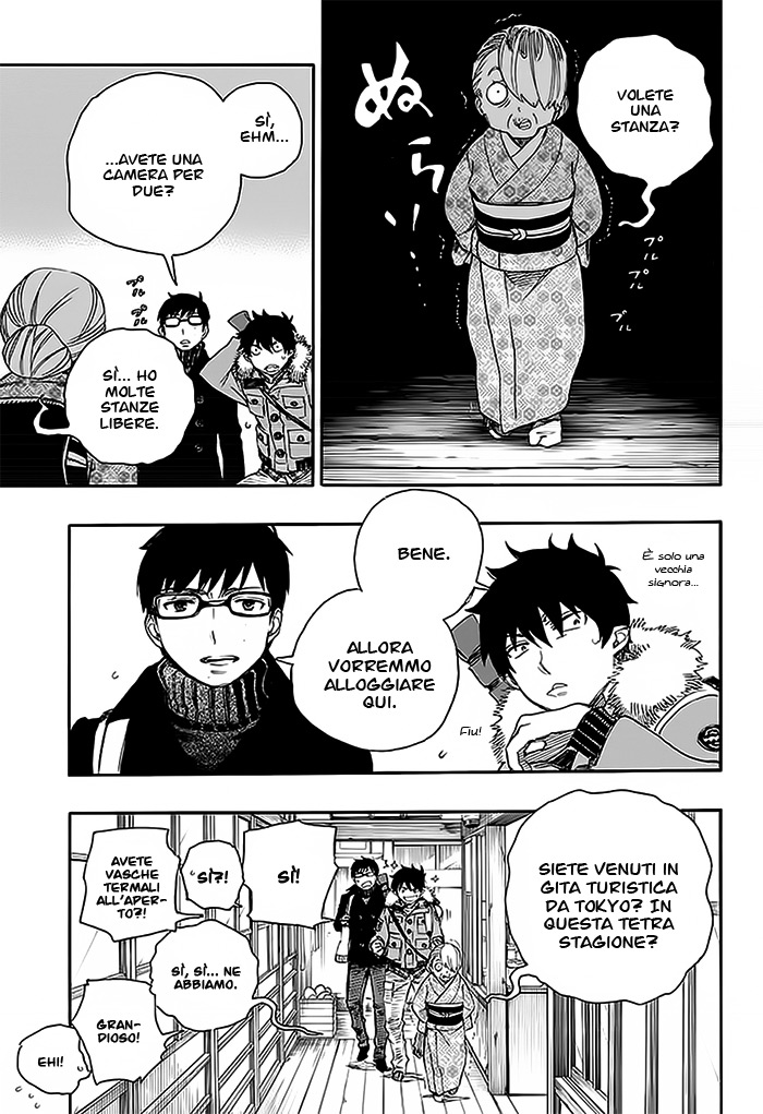 Read Ao no Exorcist IT Manga Online