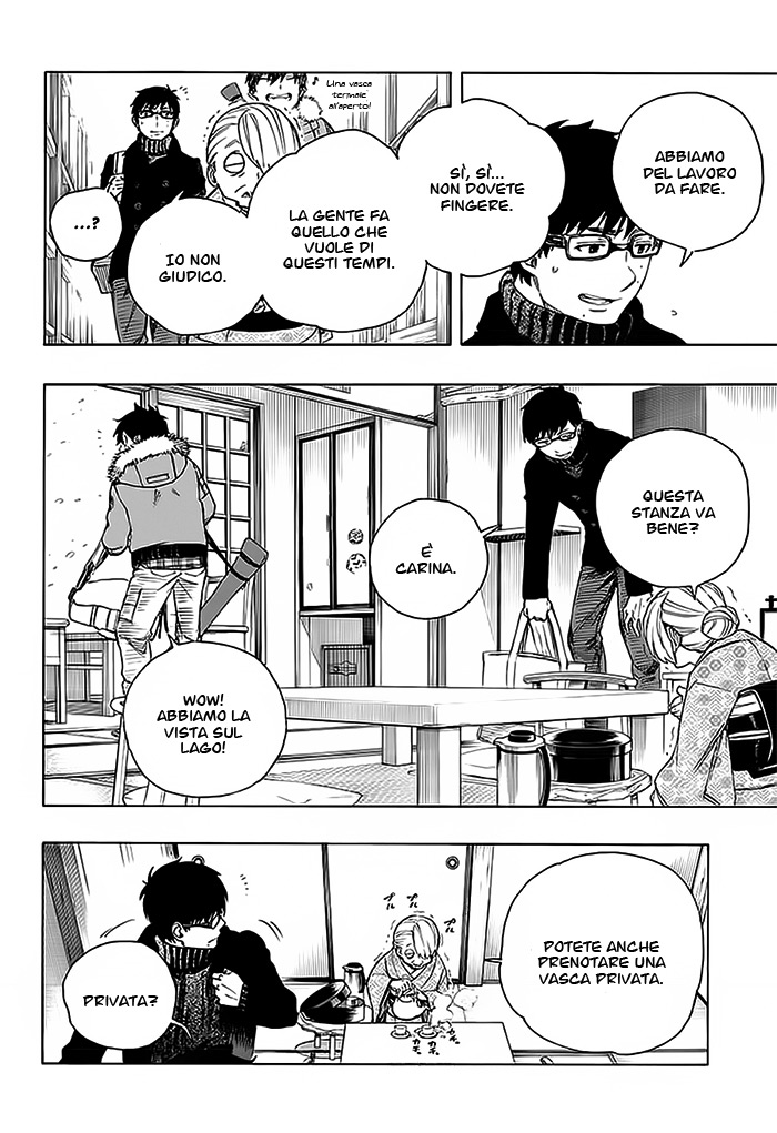Read Ao no Exorcist IT Manga Online