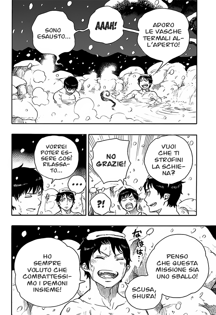 Read Ao no Exorcist IT Manga Online