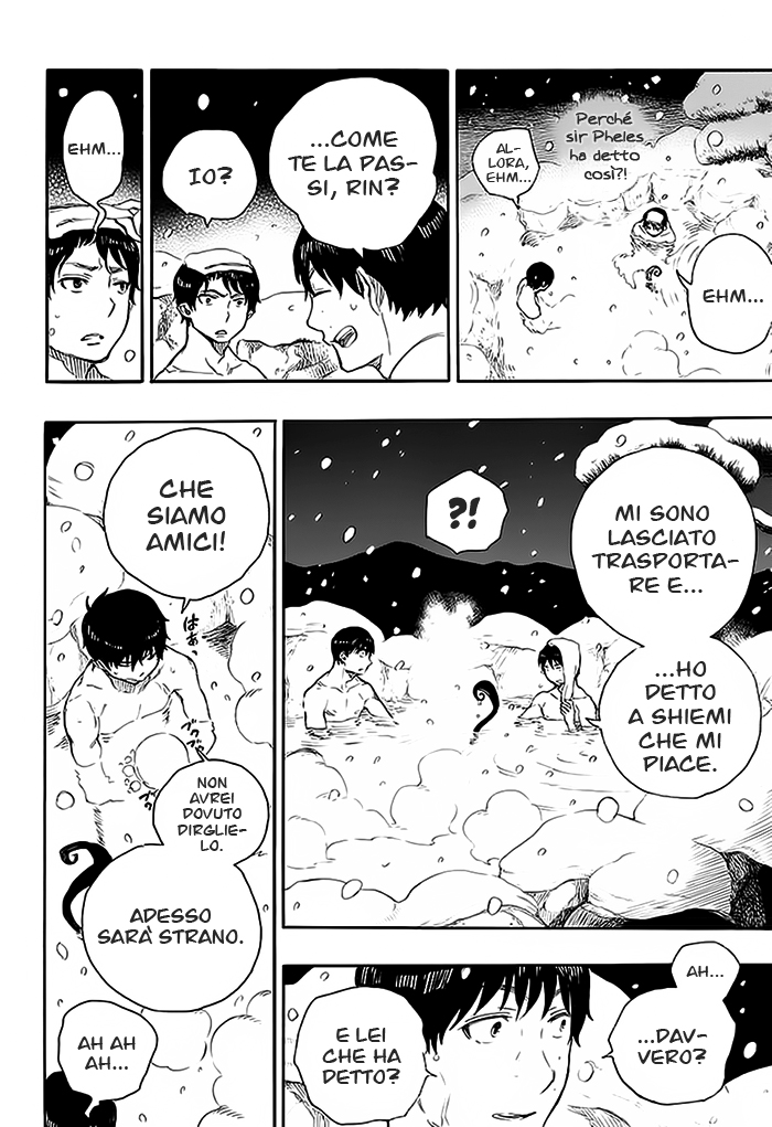 Read Ao no Exorcist IT Manga Online