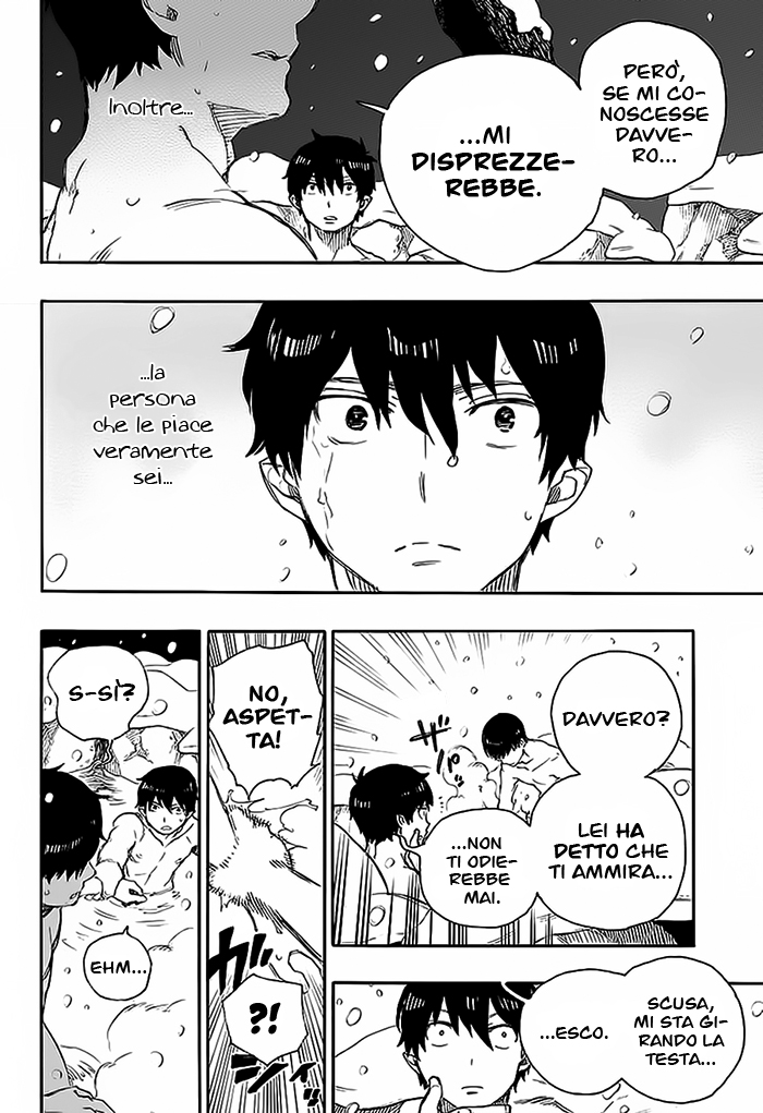 Read Ao no Exorcist IT Manga Online