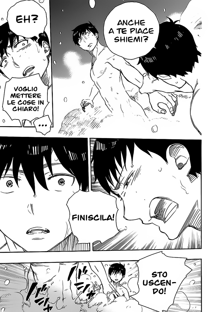 Read Ao no Exorcist IT Manga Online