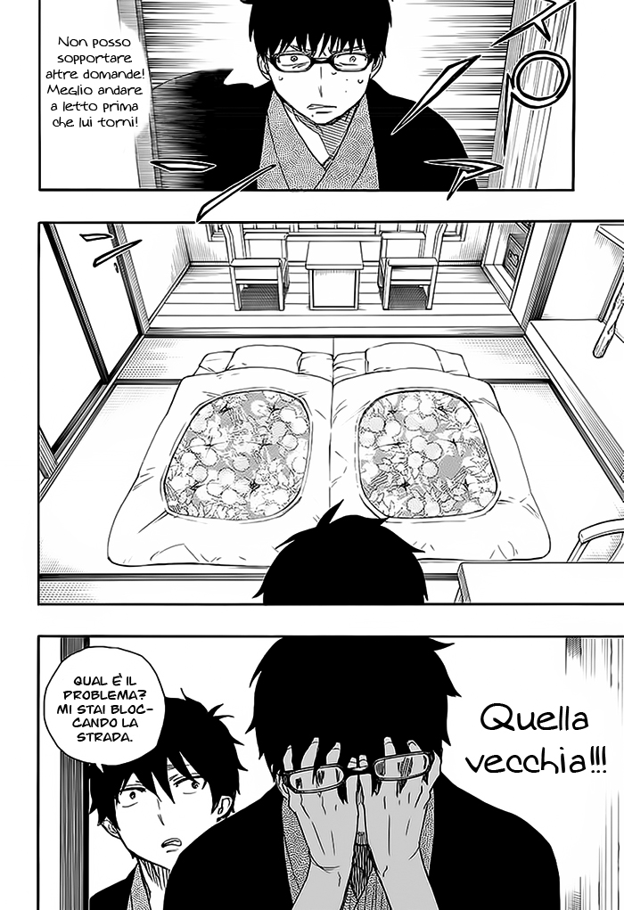 Read Ao no Exorcist IT Manga Online