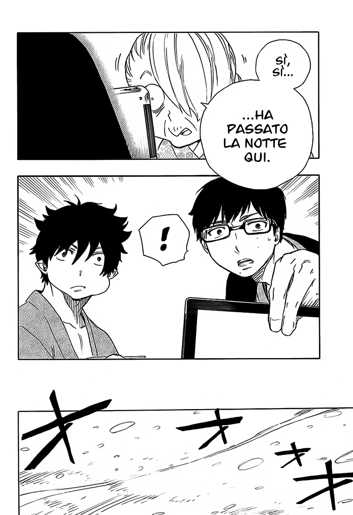 Read Ao no Exorcist IT Manga Online