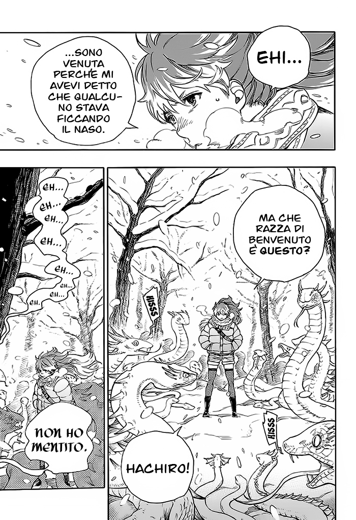 Read Ao no Exorcist IT Manga Online