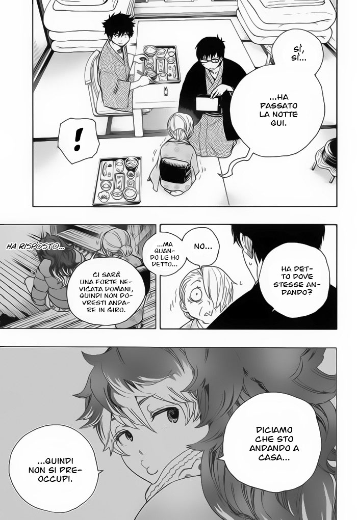 Read Ao no Exorcist IT Manga Online