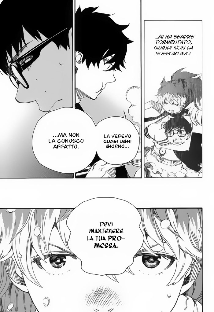 Read Ao no Exorcist IT Manga Online