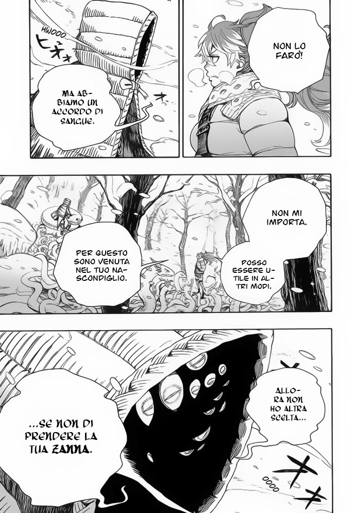 Read Ao no Exorcist IT Manga Online