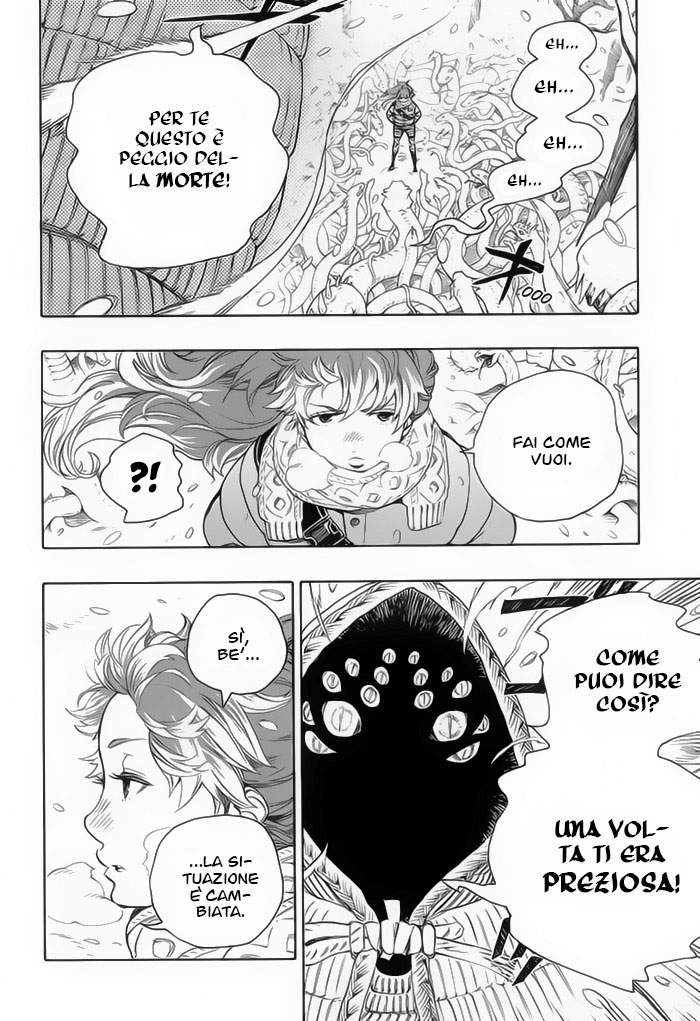 Read Ao no Exorcist IT Manga Online
