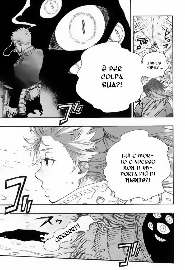 Read Ao no Exorcist IT Manga Online