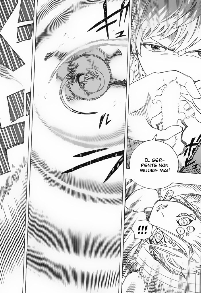 Read Ao no Exorcist IT Manga Online