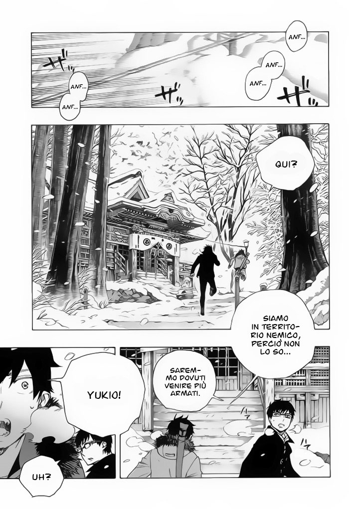 Read Ao no Exorcist IT Manga Online