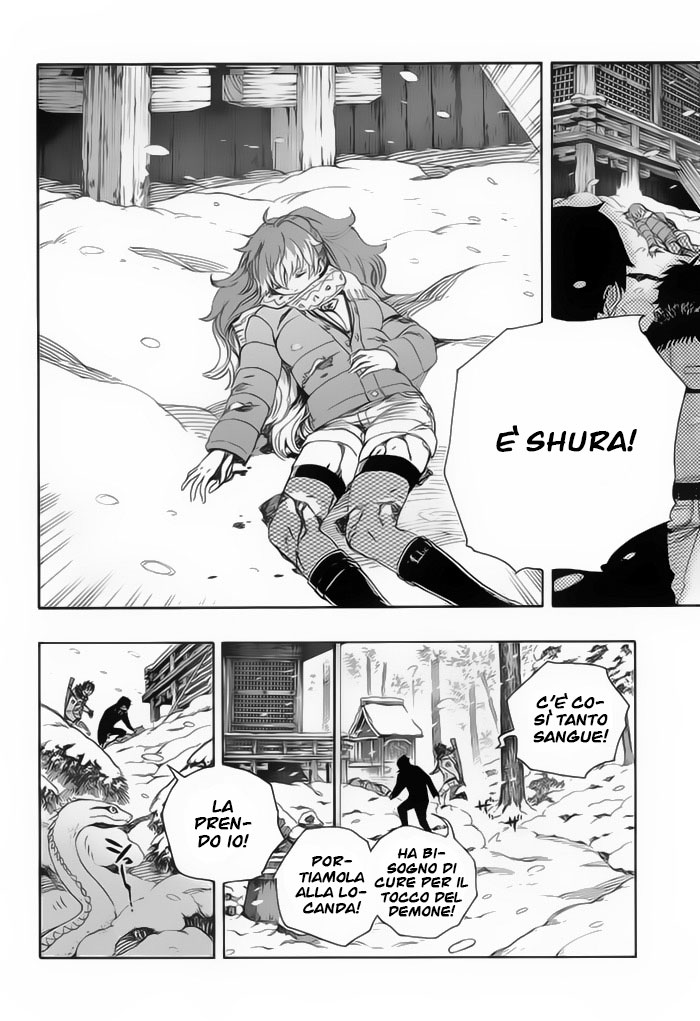 Read Ao no Exorcist IT Manga Online