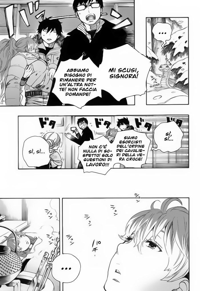 Read Ao no Exorcist IT Manga Online