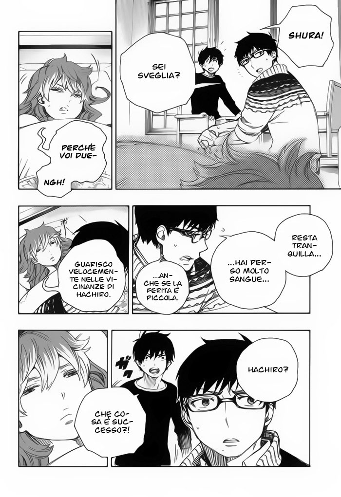 Read Ao no Exorcist IT Manga Online