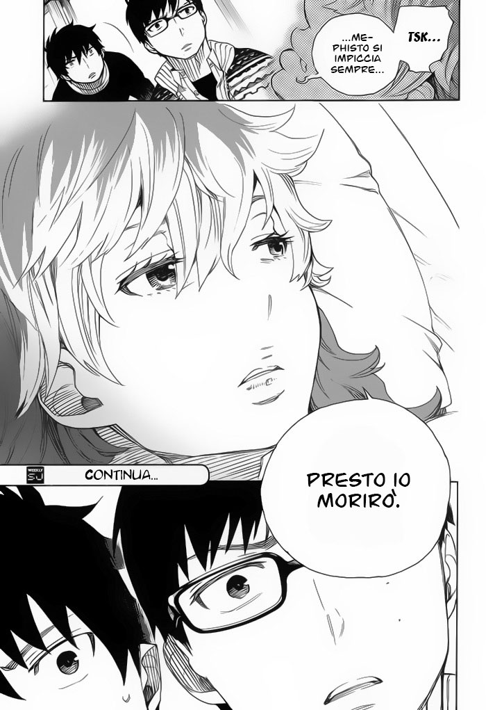 Read Ao no Exorcist IT Manga Online
