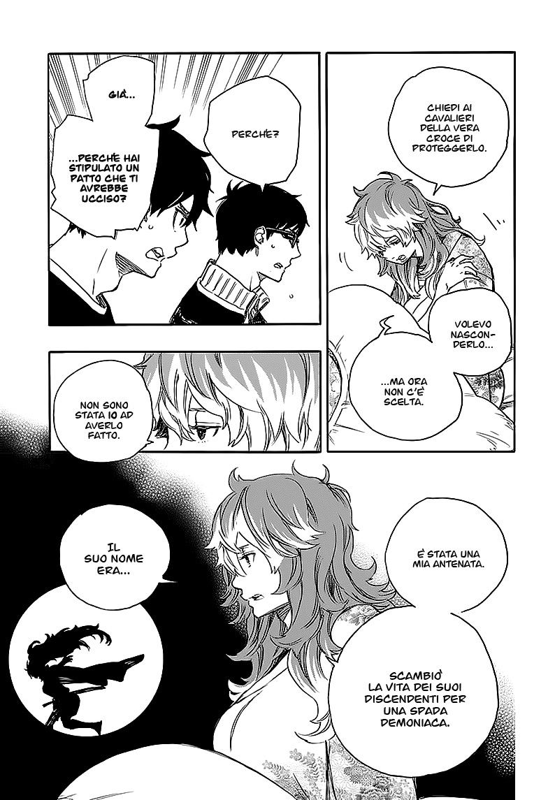 Read Ao no Exorcist IT Manga Online