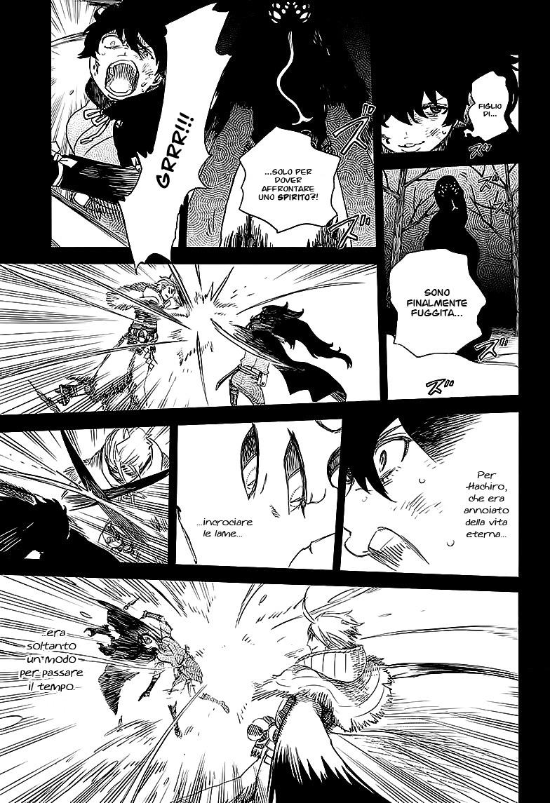 Read Ao no Exorcist IT Manga Online
