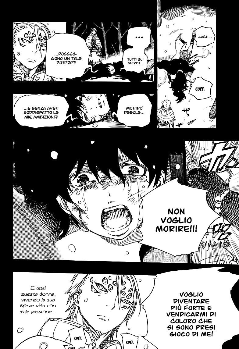 Read Ao no Exorcist IT Manga Online