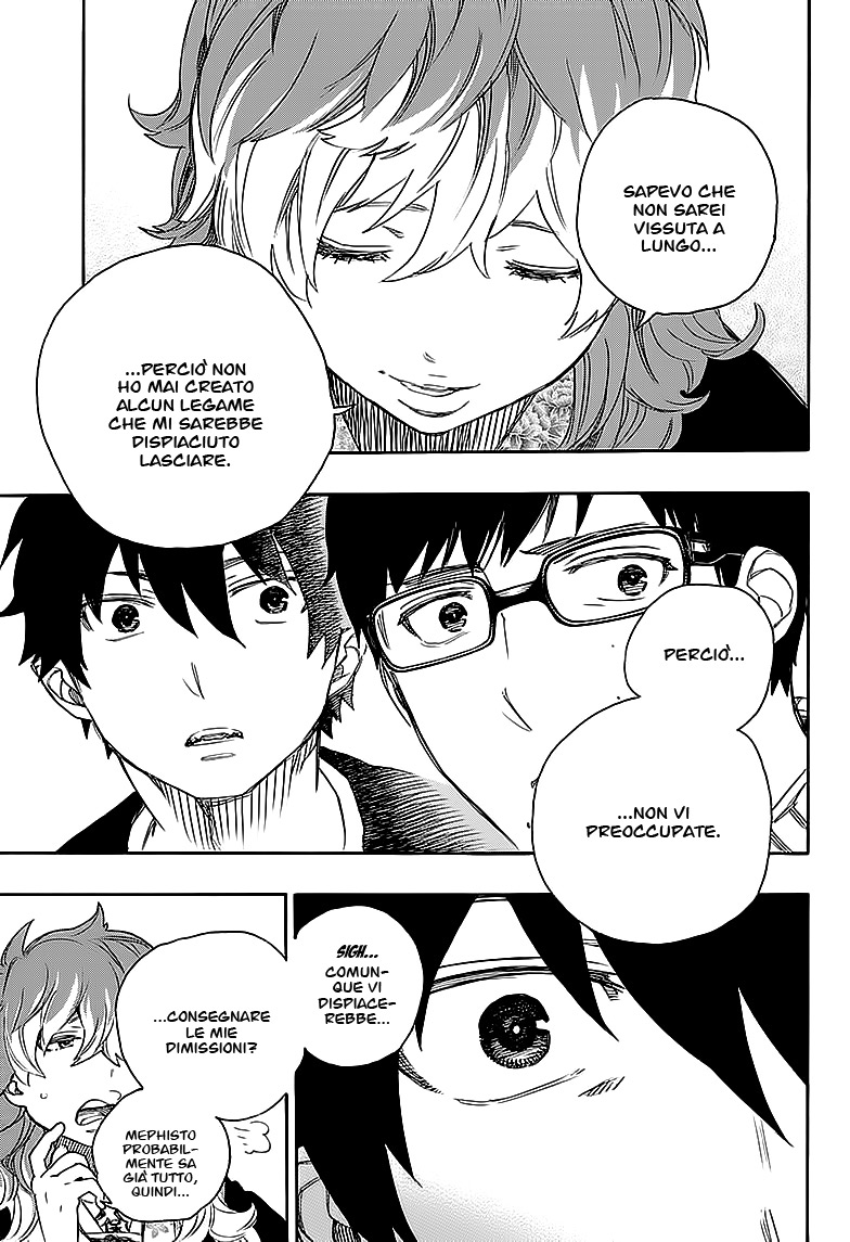 Read Ao no Exorcist IT Manga Online
