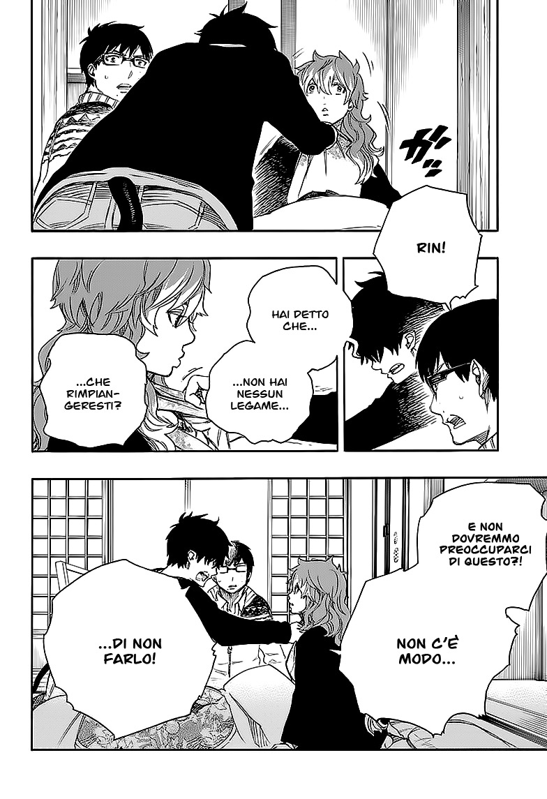 Read Ao no Exorcist IT Manga Online