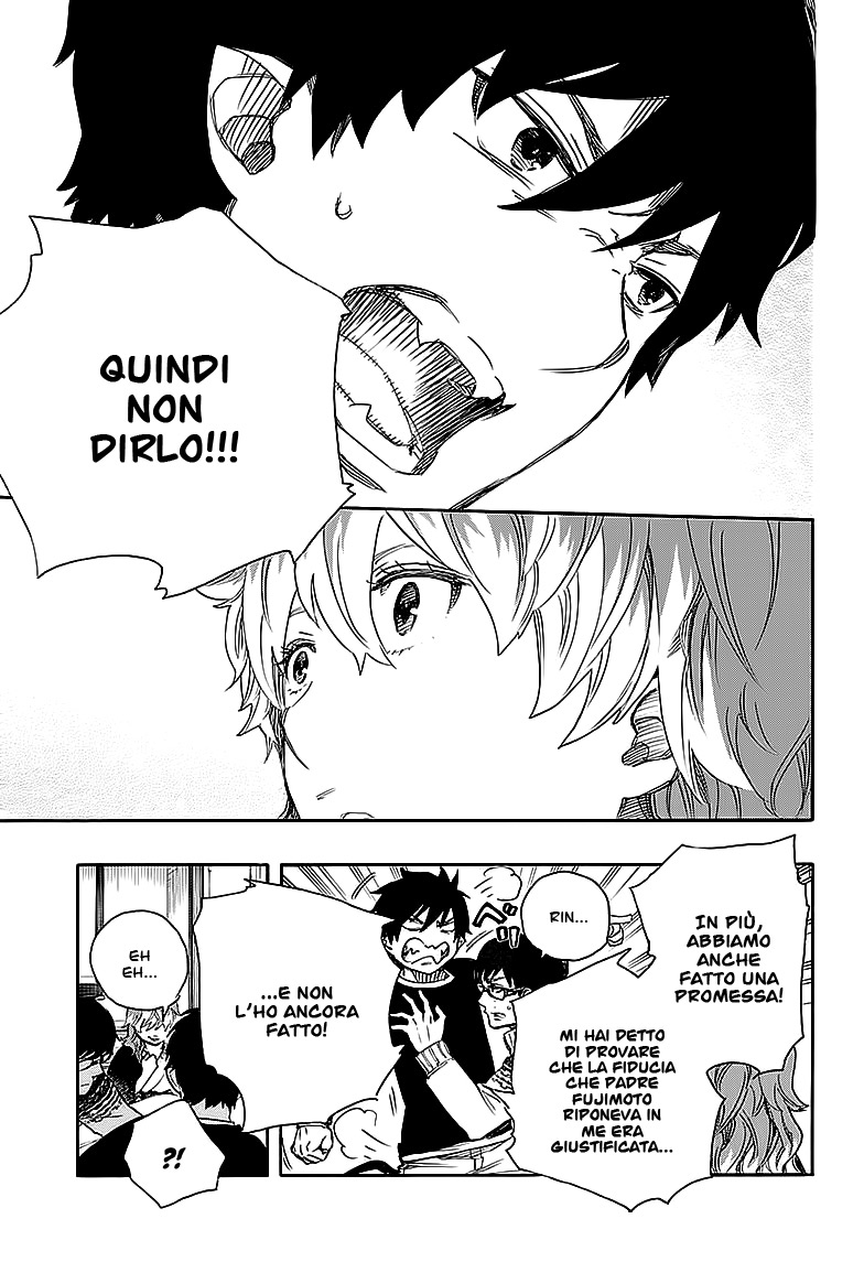 Read Ao no Exorcist IT Manga Online