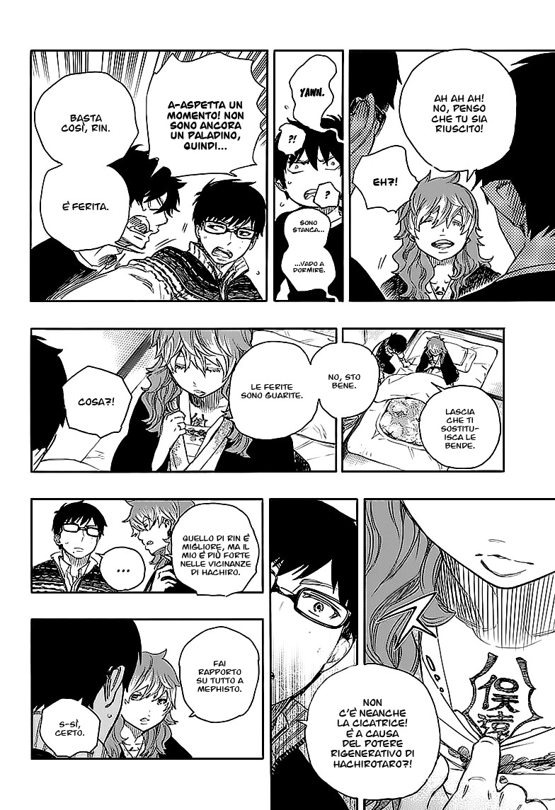 Read Ao no Exorcist IT Manga Online