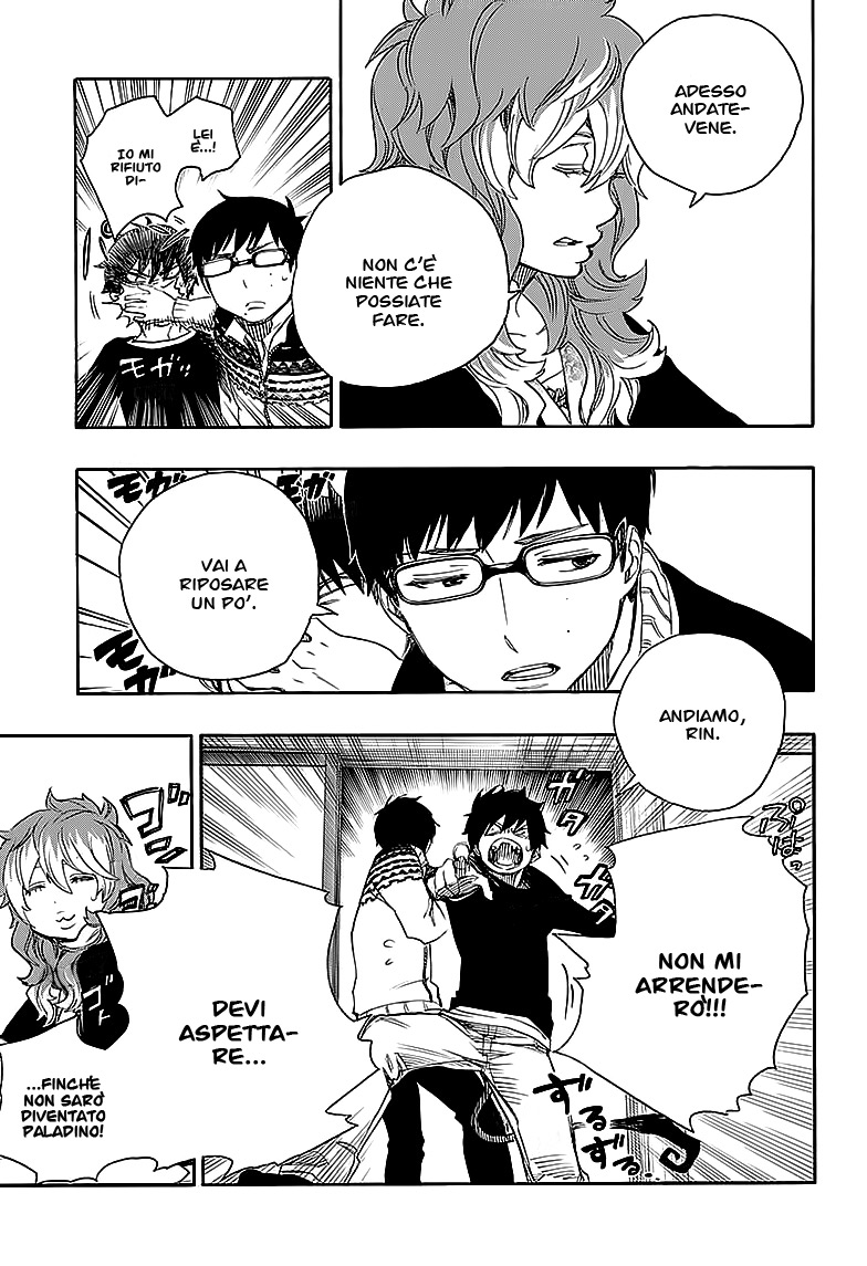 Read Ao no Exorcist IT Manga Online