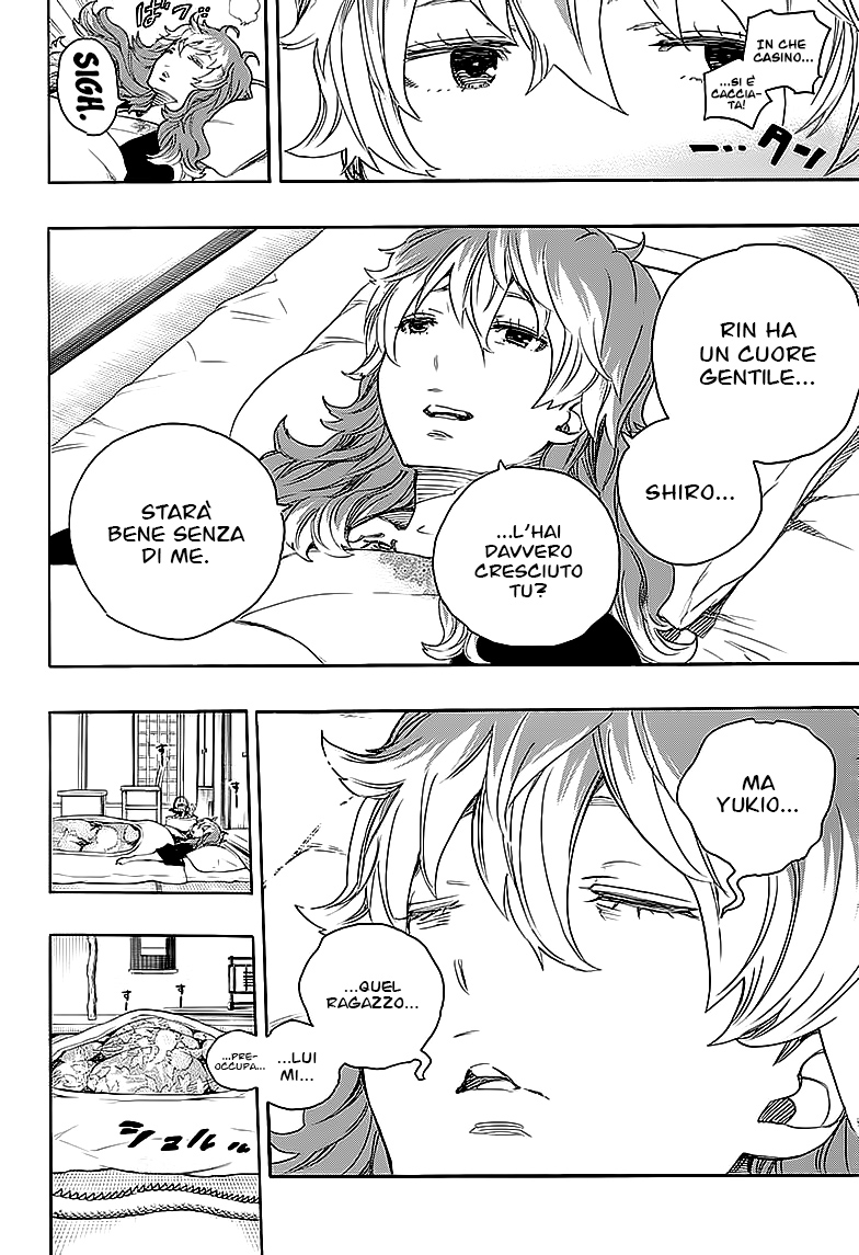 Read Ao no Exorcist IT Manga Online
