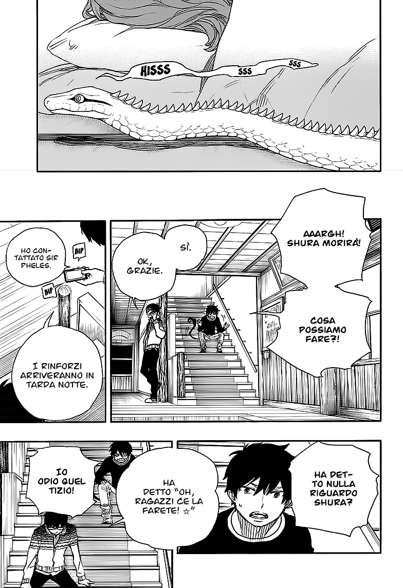 Read Ao no Exorcist IT Manga Online