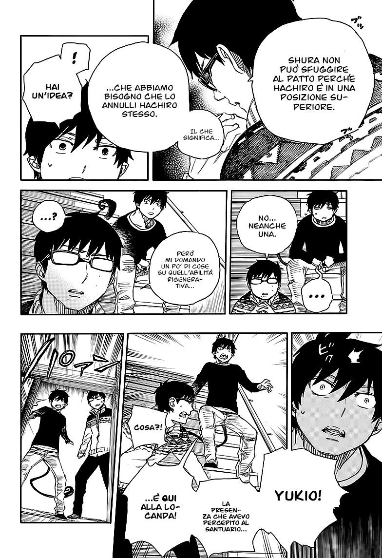 Read Ao no Exorcist IT Manga Online