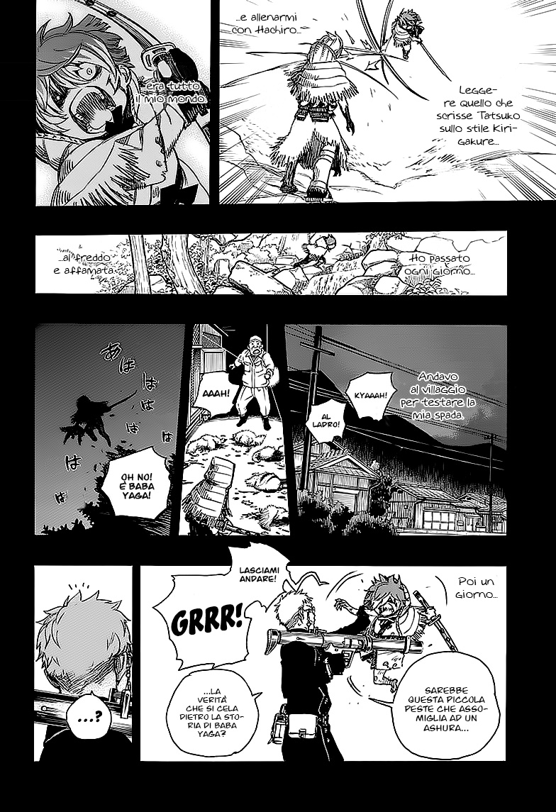 Read Ao no Exorcist IT Manga Online