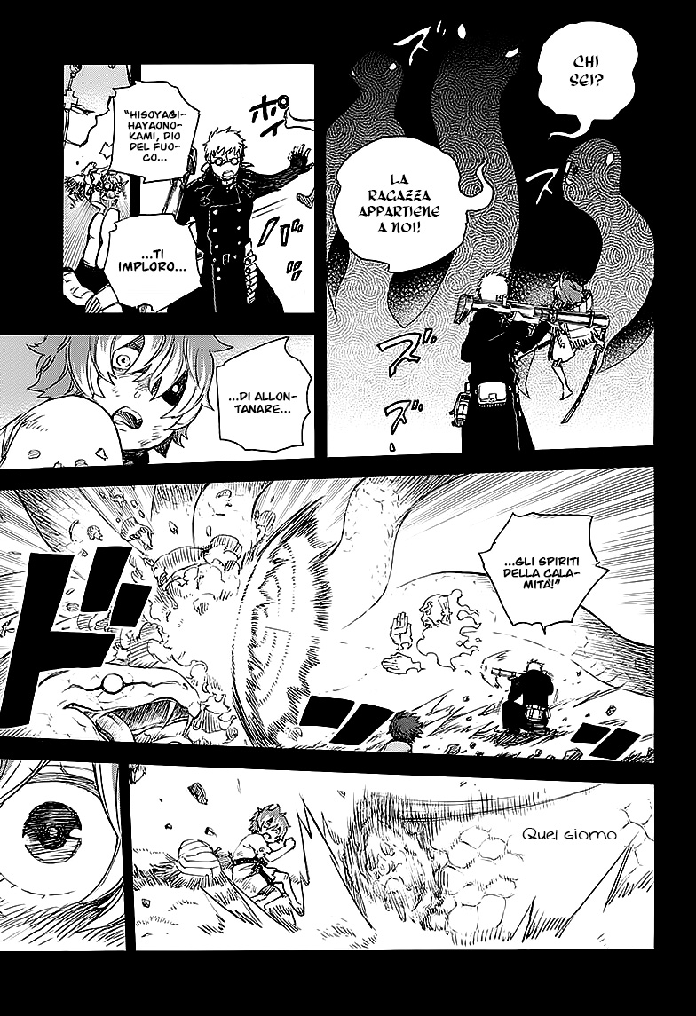 Read Ao no Exorcist IT Manga Online