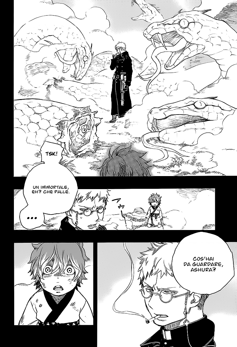 Read Ao no Exorcist IT Manga Online