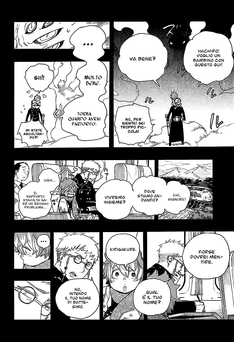 Read Ao no Exorcist IT Manga Online